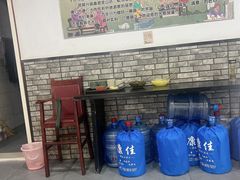 -邵顺兴锅盖面(金山宝地店)