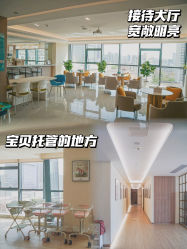 -沐恩·贝瑞月子中心(隆福店)