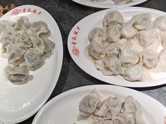-李记饺子·熏酱东北菜(欢乐谷店)
