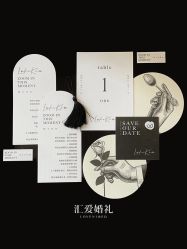 -汇爱婚礼