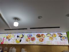 -陈氏冰粉(龙山中学店)