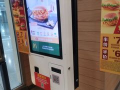 -麦当劳(天津站三店)