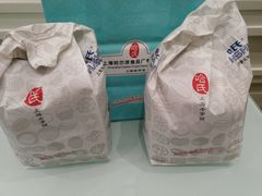 -上海哈尔滨食品厂(淮海中路店)