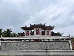 -博鳌禅寺