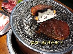 -原始泥炉烤肉(总店)