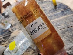 -皇冠幸福里动物奶油生日蛋糕(龙阳村地铁站店)