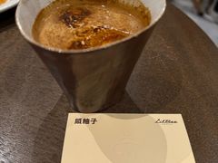 -LilBee Coffee