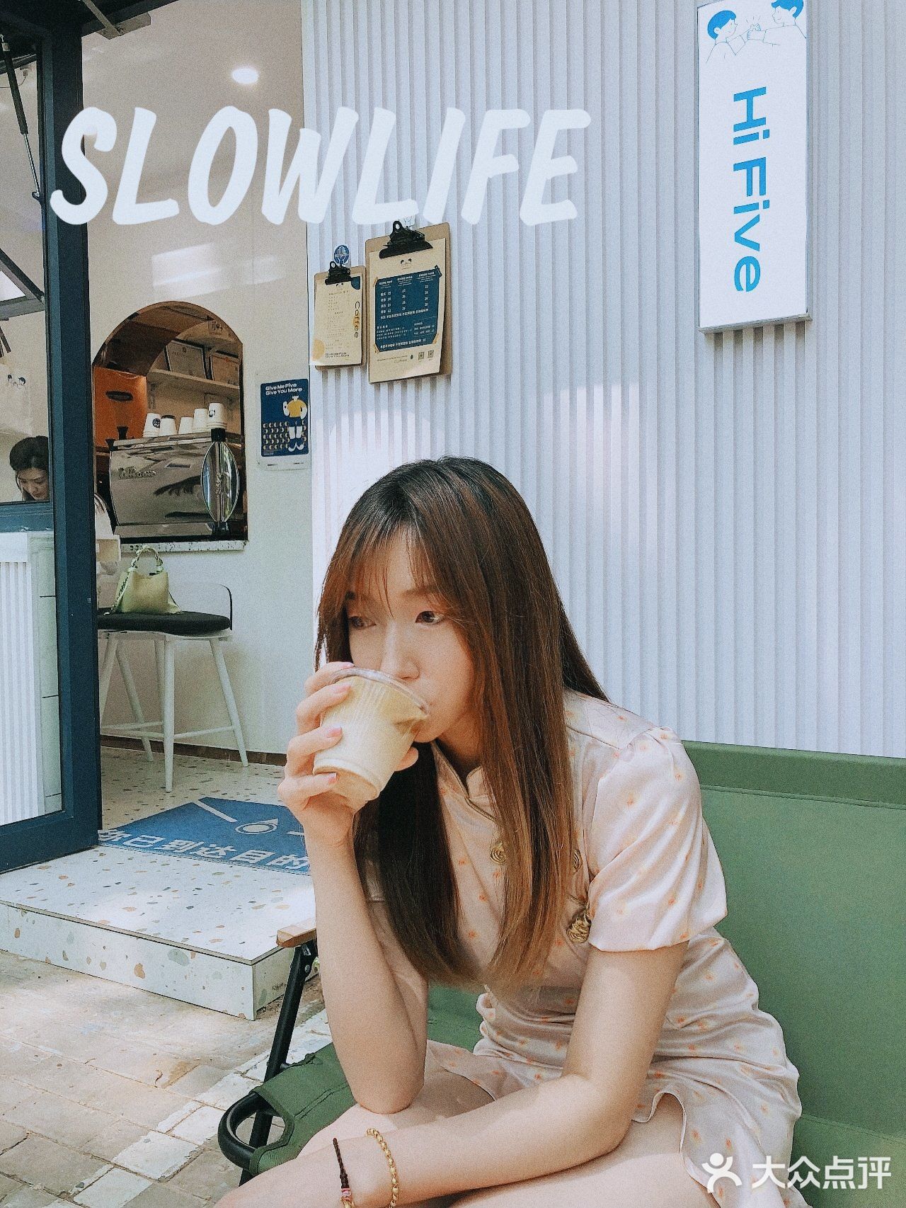 Hi~Five🧡