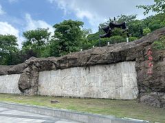 -采石矶景区