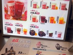 -DQ·蛋糕·冰淇淋(西城红场店)