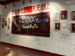 -威高广场