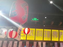 -白石的深夜食堂(济南万象城店)