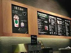 -星巴克(昆明金鹰天地店)