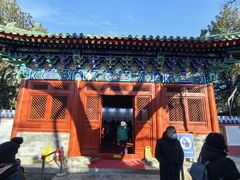 -贤良祠