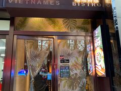 门面-越美小馆·越南料理(曲江店)
