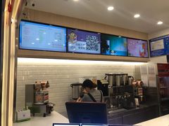 -CoCo都可(砂之船奥莱店)