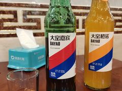 -伊隆斋(什刹海店)