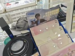 -青岛亨得利眼镜(城阳家佳源店)