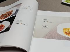 -凤凰园烤鸭店·唐山菜·传承花椒肉(老唐丰路店)