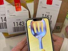 -麦当劳(无锡滨湖万达店)