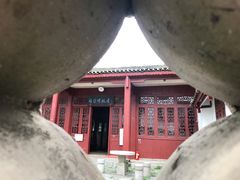 -徐悲鸿故居