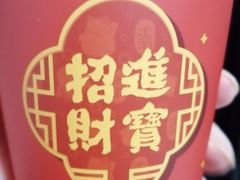 -必胜客(大观天地店)