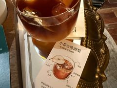 -筑艺咖啡