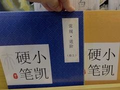-昂立青少儿成长中心(普陀中潭校区)
