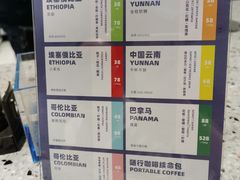 -Something For(中洲湾店)