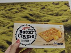 -物美超市(三里河店)