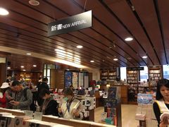 -诚品书店(敦南店)