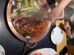 -老版火锅(半坡店)