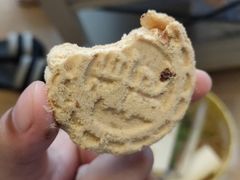 -Pastelaria Koi Kei(威尼斯人K12店)