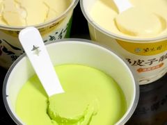 -重八牛府之小有名气(大望路店)