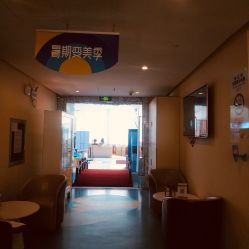 -深圳美莱医疗美容医院