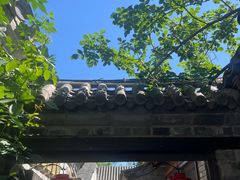 -四喜小胖·北京涮肉(五道营店)