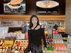 -高佳庄·舟山海鲜(海景旗舰店)