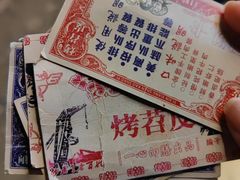 -乐乐姐超级土豆(中关村5号店)