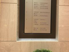 -武汉马哥孛罗酒店