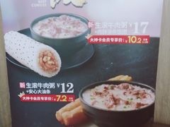 -肯德基(湾畔店)