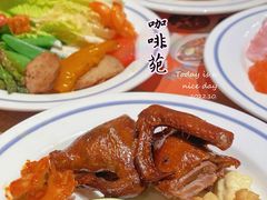 -咖啡苑自助餐厅·中国大饭店