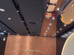 -达美乐比萨(骏壹万邦广场店)