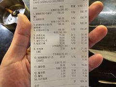 -仙品龙虾(总店)