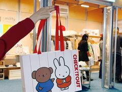 -深圳湾万象城(南山店)