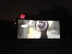 -枫花园汽车电影院(朝阳公园店)