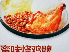 -大快活(丽丰店)