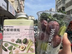 -白色日记·手作酸奶(麦凯乐店)