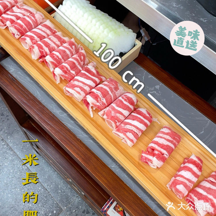 东莞首家烫着吃的牛排火锅🍲