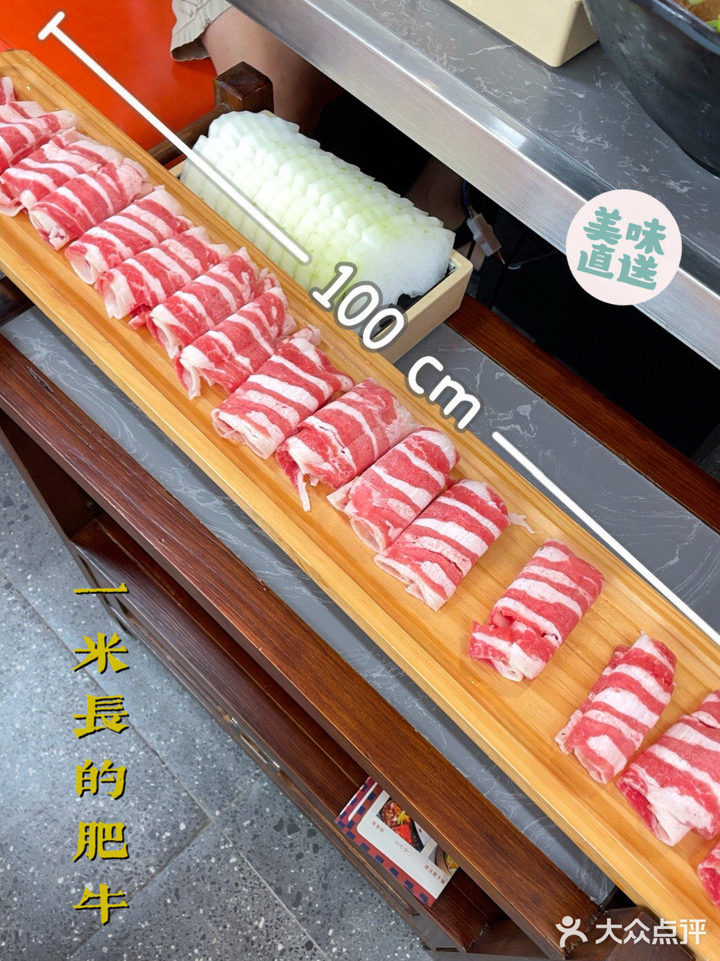 东莞首家烫着吃的牛排火锅🍲