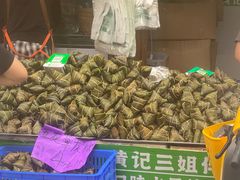 -淡村菜市场